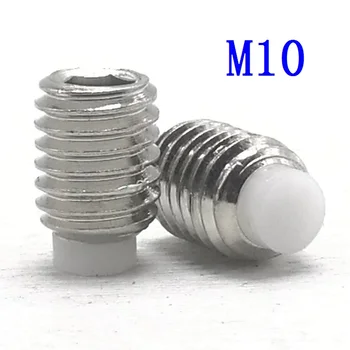 

10pcs M10*8/10/12/16/20/25/30/35/40/45/50 stainless steel hex socket nylon tip set screw