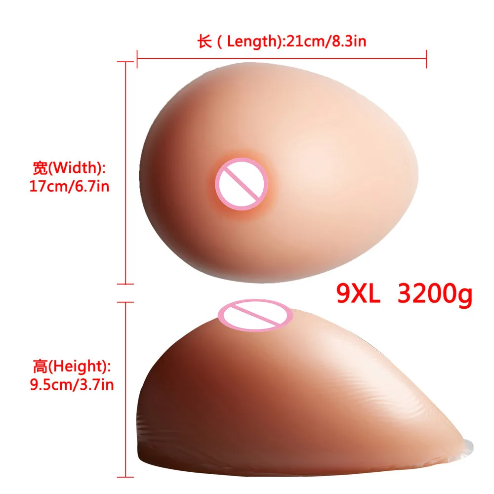 3200g/pair 48E/50DD/52D Silicone Breast Forms Enhancers CD/TD Fake Breast Crossdresser Drag Queen Shemale Artificial Boobs - Цвет: Skin