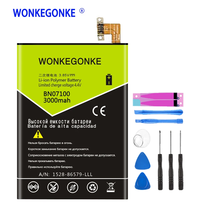 Аккумулятор WONKEGONKE BN07100 для HTC One M7 801E 801S 801N 802D 802W 802T HTL22 J|Аккумуляторы мобильных