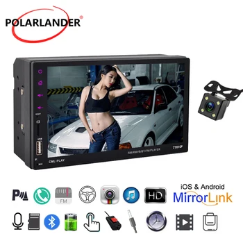 

Car Radio MP5 FM Mirror Link USB 7” Rear View Camera 2din AUX IN Android Bluetooth ISO Remote Control HD