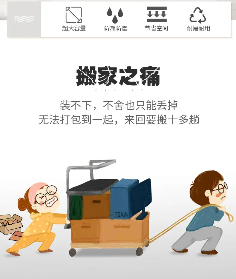 Sort ouMoving artifact сумка большая сумка холщовая портативная змеиная тканая бирка для багажа большие вместительные мешки очень большие