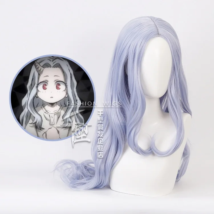 

Anime My Hero Academia Eri Cosplay Wigs Boku no Hero Academia Eri Costumes Wigs Halloween Gray-Blue Long Curly Hair