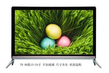 Preise Mehrere Sprachen Tragbare TV Von 17 ''19'' 22 ''24'' 26 ''28'' Zoll Android Wifi Smart TV DVB-T2 S2 Led TV Fernseher