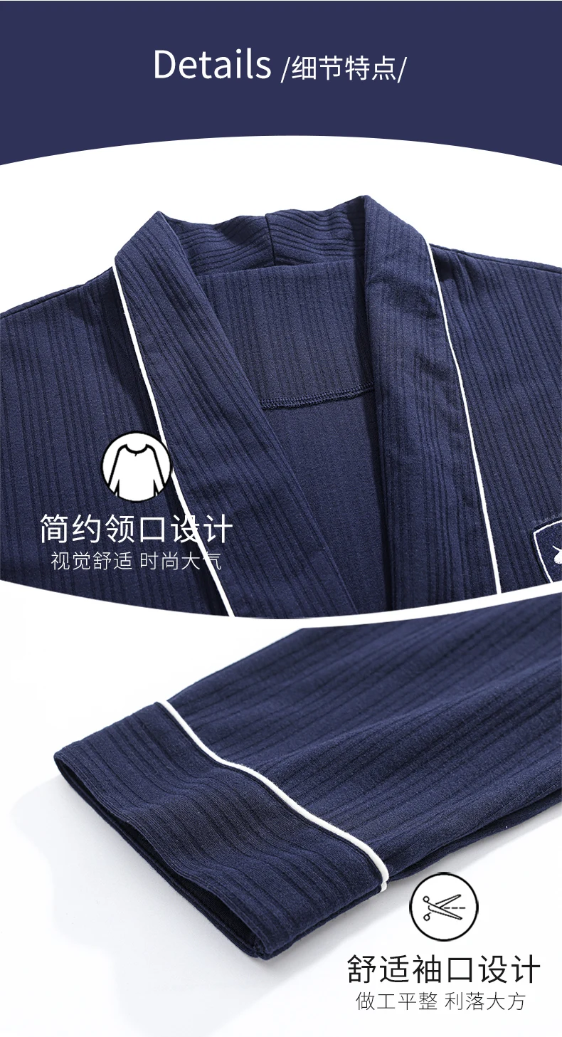 silk pajamas Men's autumn full cotton robes big yards M-4XL solid color bathrobes morning house coat medium long spring nightgown spa kimono mens cotton pjs