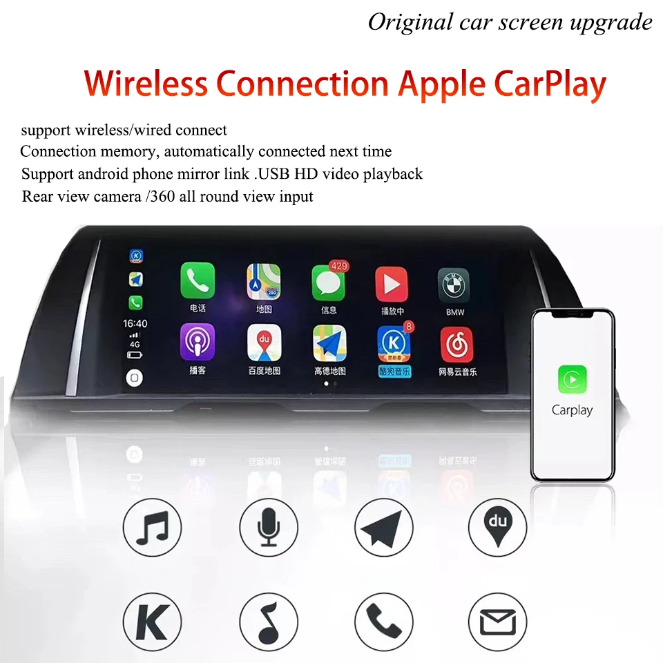 Беспроводной iPhone CarPlay для BMW F48 F47 F25 F26 NBT 6 5/8 8/10 25 дюймов заводской