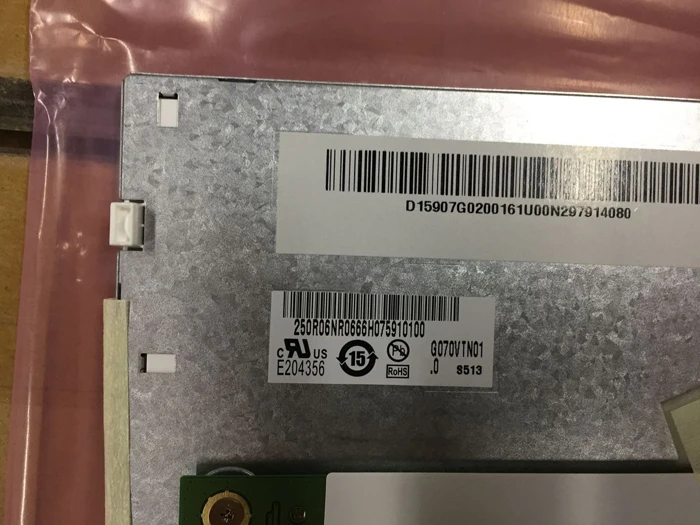 G070VTN01.0 LCD ũ