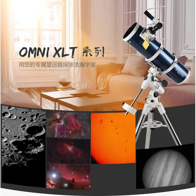 

Celestron Professional Omni XLT 150 Newtonian Reflector Astronomical Telescope with CG-4 Equatorial Mount and 1.75Inch Tripod