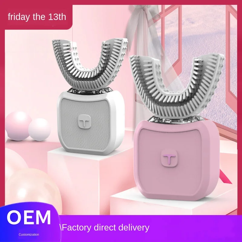 U-Shaped Lazy Automatic Electric Toothbrush Adult Rechargeable Ultrasonic Silica Gel Home U-Shaped Lazy Automatic Electric Toothbrush Adult Rechargeable Ultrasonic Silica Gel Home