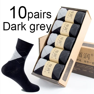 10 пар, мужские носки из бамбукового волокна, бренд, высокое качество, деловые носки, весна-осень, дышащий дезодорант, носки - Цвет: A 10 pairs dark grey