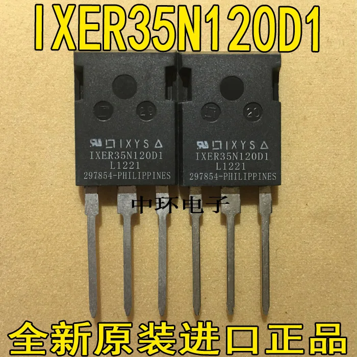 

10pcs/lot IXER35N120D1 IXSH35N120A 35A 1200V