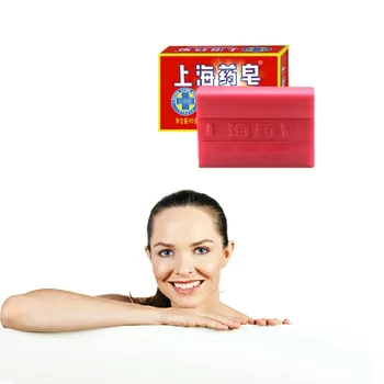 

90g medicine bath sulfur soap psoriasis acne treatment soap. epidemic bacteria disinfection private antipruritic health soap