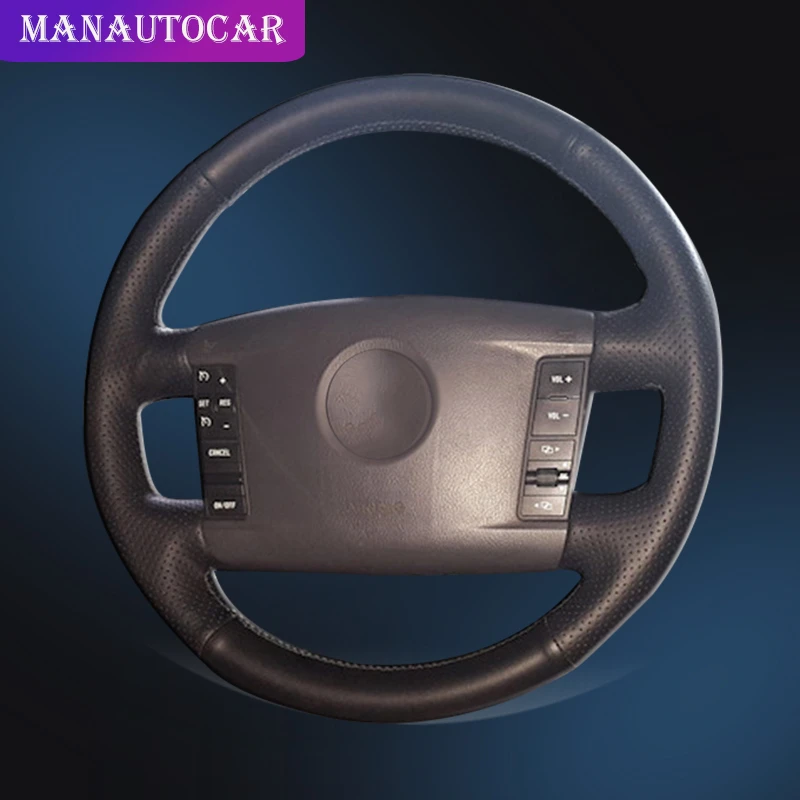 Автомобильная Оплетка на руль для Volkswagen VW Phaeton 2004-2009 аксессуары салона авто