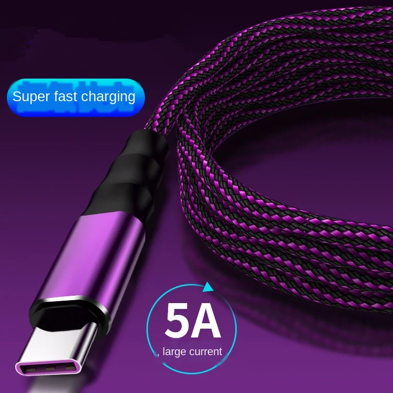 

5A Super Fast Charging Data Cable Mobile Phone Charger Cable Suitable for iPhone Type-c Android Fast Charging Data Cable