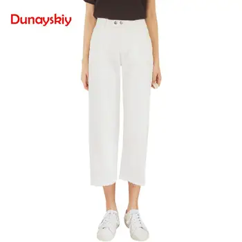 

White Jeans Woman 2019 New Spring Korean Style Jeans Casual Loose High Waist Calf Length Wide Leg Jeans Pants jeans