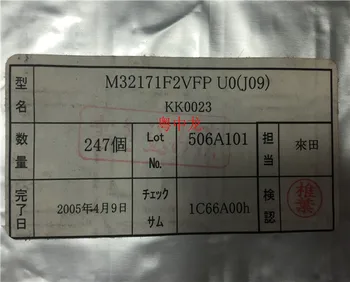 

M32171F2VFP electronic components integrated IC circuit chip original