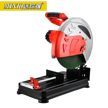 

ALLSOME 355 Profile Cutting Machine 14-inch Steel Machine Grinding Wheel Metal Cutting Saw Electric Tool