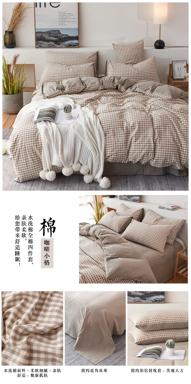 11219516107_731712624