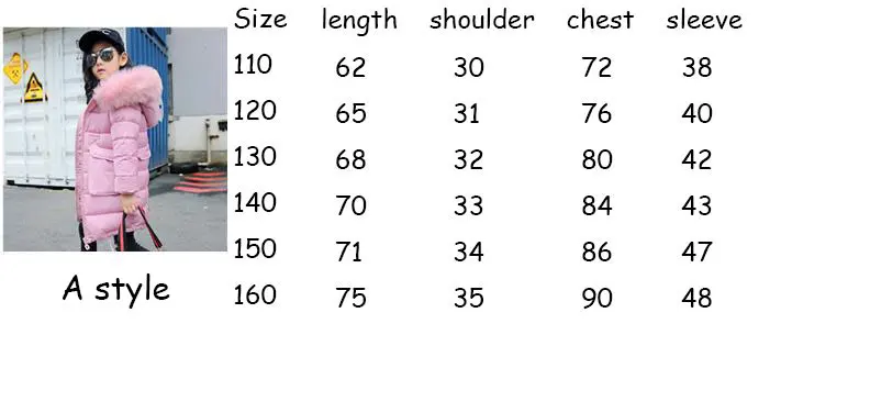 Новая модная детская зимняя куртка зимнее пальто для девочек детские теплые длинные пуховые пальто с капюшоном и меховым воротником для От 4 до 13 лет-подростков