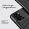 Mobile Phone Accessories