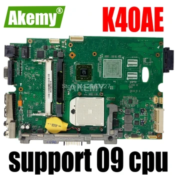

K40AE Motherboard For Asus K40AE K40AF K40AB X8AAF K40AD Laptop motherboard K40AE Mainboard K40AE Motherboard