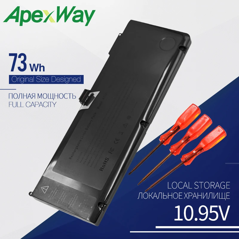 10 95V 73Wh Replacement Battery For font b Apple b font A1321 For font b MacBook