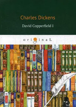 

Foreign languages Dickens C. David Copperfield I cover soft 16 +