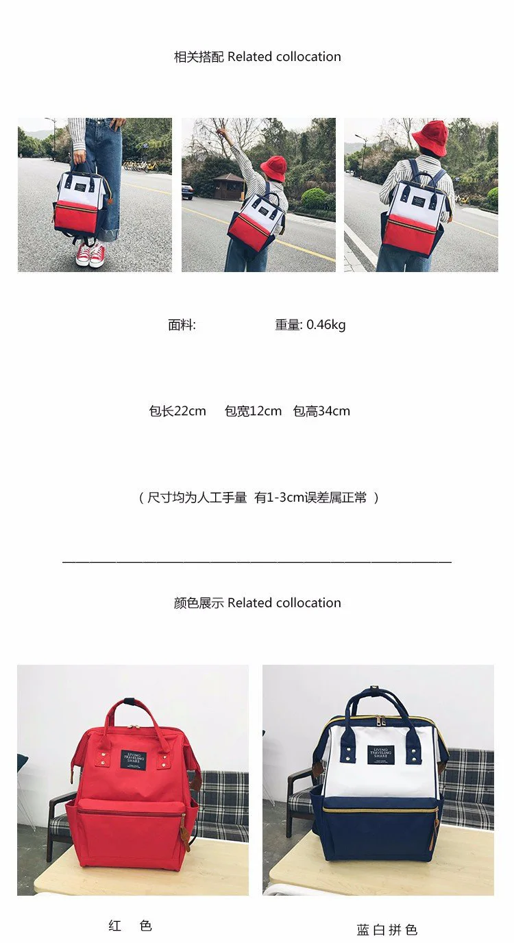 Школьная сумка Для женщин в Корейском стиле Harajuku Ulzzang школьников кампус универсальный рюкзак новые продукты