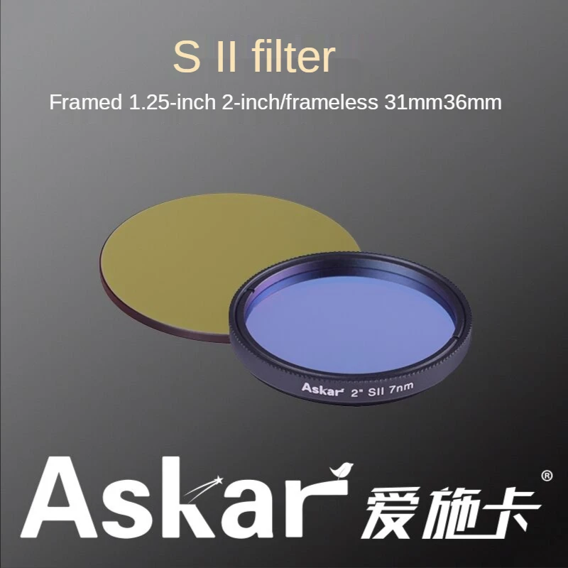 

Sharp Star ASKAR 1.25/2 inch SⅡ7nm framed filter 31/36mmSⅡframeless filter