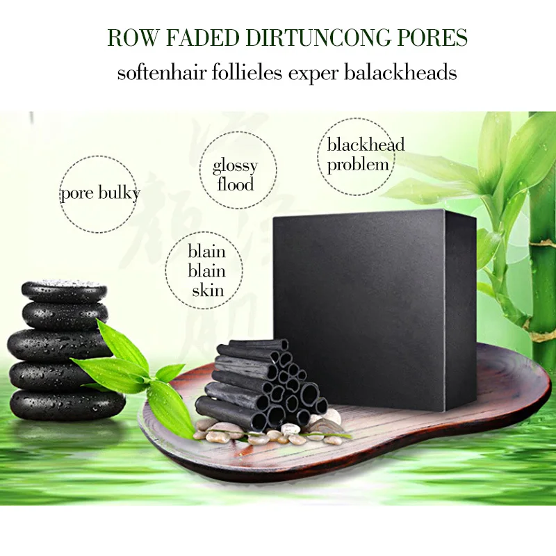 100g Anti Fungus Soap Washing Hand Bath Shampoo Face Clean Acne Treatment Whitening Bathing Charcoal Milk Soap Body Care