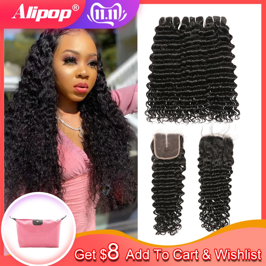 Brazilian Hair Weave Bundles With Closure