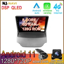 8+128G  Android 11 Car GPS  For Ford Ecosport 2013-2017 Bluetooth multimedia navigation Carplay accessories