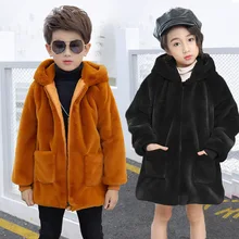 Детское зимнее утепленное пальто из искусственного меха; ветрозащитное пальто с капюшоном для мальчиков и девочек; детская зимняя куртка с хлопковой подкладкой; теплая одежда для детей 1-11 лет