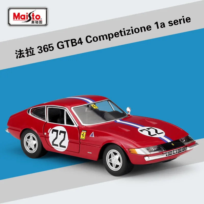 Bimeigao 1: 24 Феррари 365 GTB4 Competizione 1A серии модели