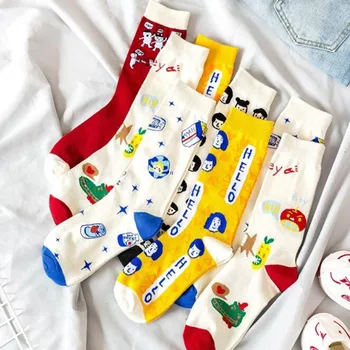 

Novelty Happy Funny Men Graphic Socks Combed Cotton Omelette Frog Crazy Burger Salmon Corn Avocado Bird Fish Sock Christmas Gift