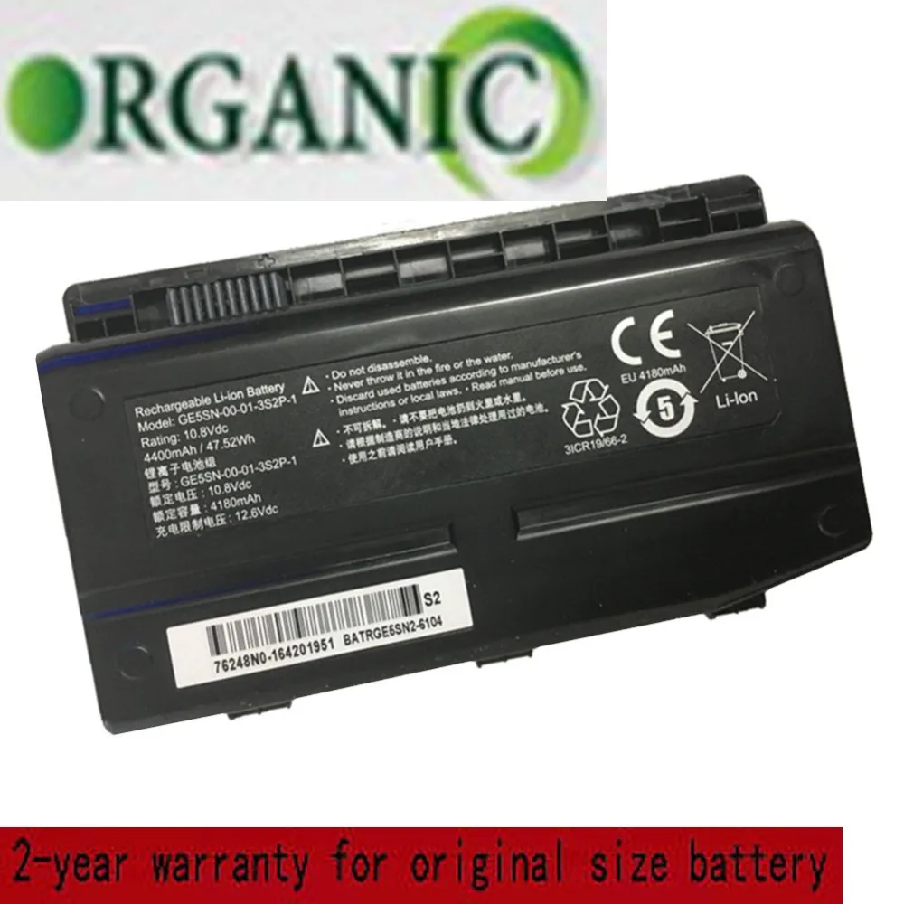 Аккумулятор для ноутбука Getac T1 T50 GE5SN-00-01-3S2P-1 F117 K1 T50TI 10 8 В Втч | Компьютеры и офис