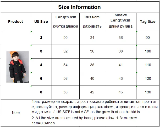 Cartoon Batman Baby Boy Children Cotton-padded Jacket Hoodie Thick Warm Kids Winter Coat size 2 3 4 5 6 7 8 years