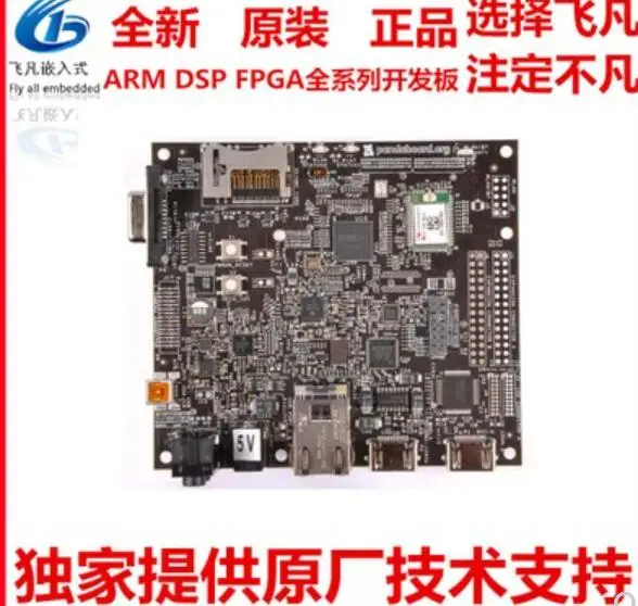 Для панд макетная плата ARM Cortex-A9 OMAP4460 | Компьютеры и офис