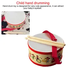 Музыкальный ударный инструмент ручной барабан детские музыкальные деревянные барабанные погремушки обучающая игрушка