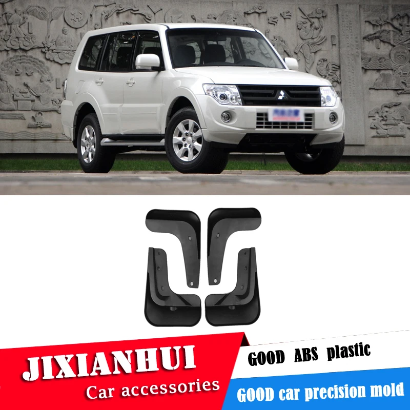 Брызговики передние и задние для Mitsubishi Pajero 2007-2019 | Автомобили мотоциклы