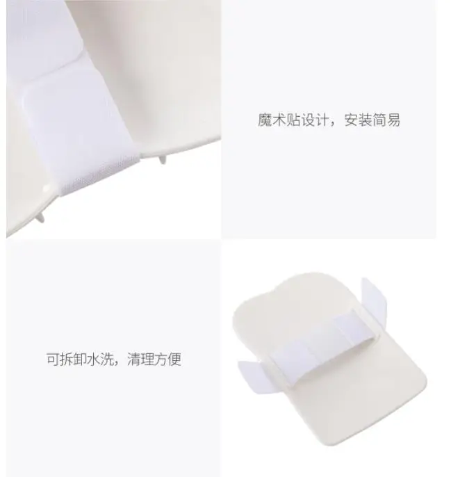 360截图20191102160500920