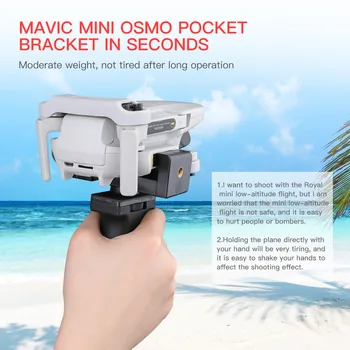 

Handheld Gimbal Portable Tripod Gimbal Stabilizers For DJI Mavic Pro/Platinum Handheld Clip-on Expansion Adapter