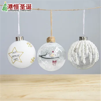 

8cm Glass Christmas Ball Christmas Day Wedding Decoration Hanging Ball Painted Ball Frosted Transparent Christmas Ball