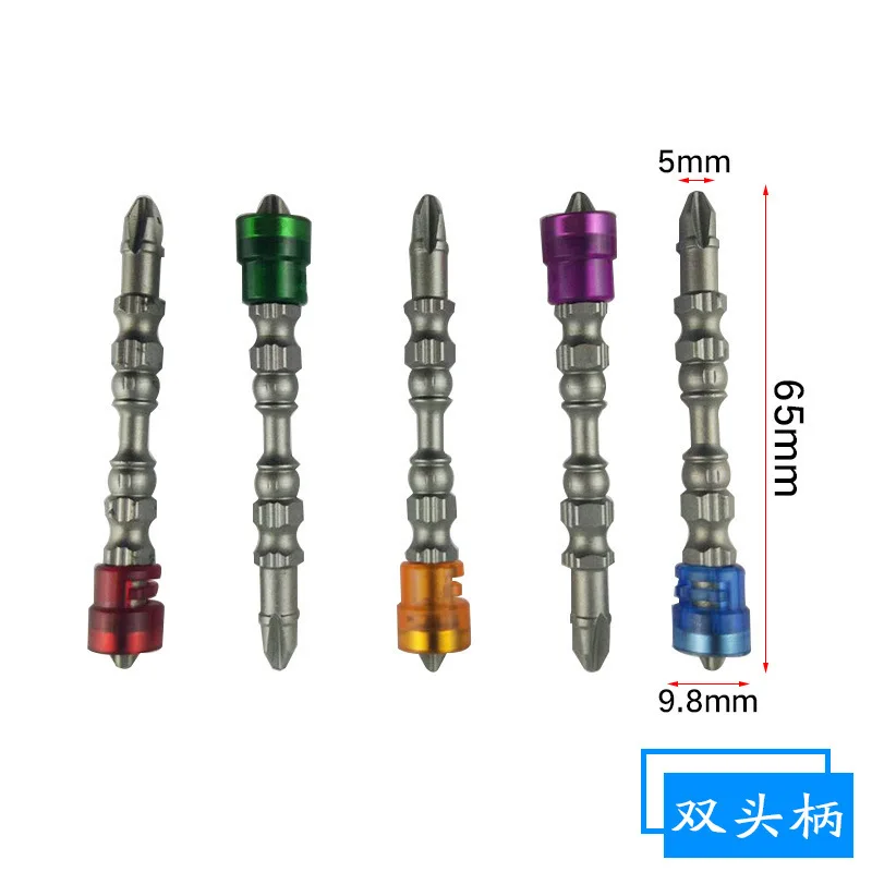 

New Multi-functional Magnetosphere Cross Positioning Bit Double Headed Electric Screw Screwdriver Bits Batch High Wear-Resistant