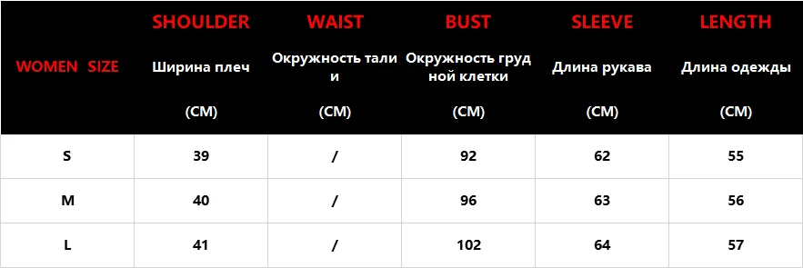 Женские осенние зимние элегантные свитера для офиса, винтажные вязаные базовые свитера с бантом, женские модные шикарные пуловеры, топы