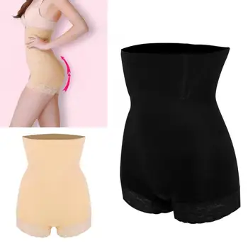 

Postpartum Abdomen Butt-Lifting Underwear Shaping Slimming Panties (Black XL/2XL) Braces Supports