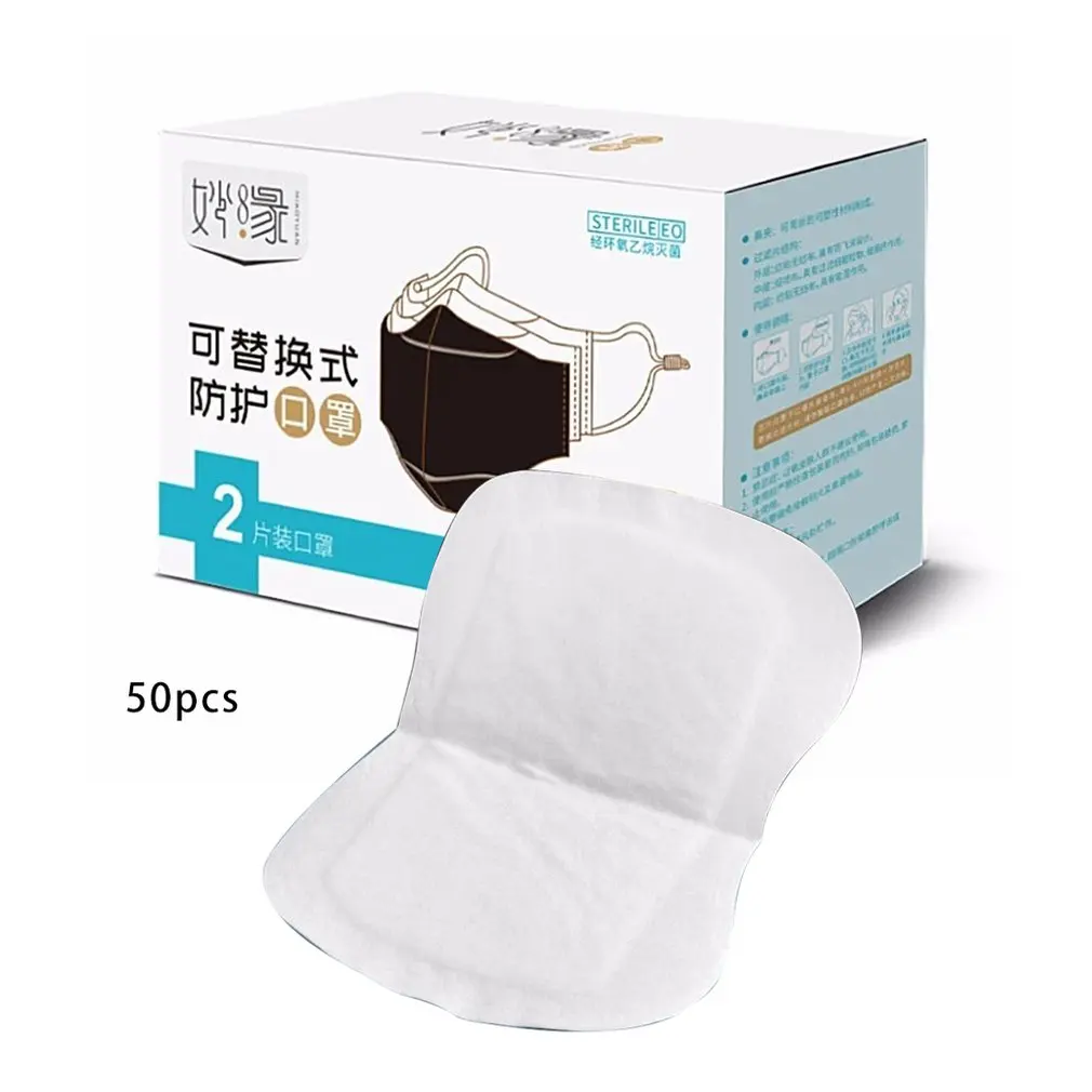 

Mask Gasket 50 Pieces 3 Layer Disposable Masks Gasket For Dust Face Dust-Proof Mask Haze Masks Filters Replaceable Filters