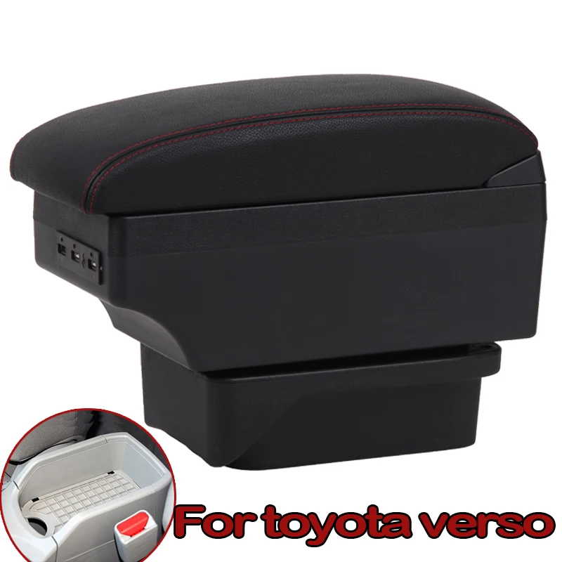 Подлокотник для Toyota Verso центральный подлокотник с контейнером хранения