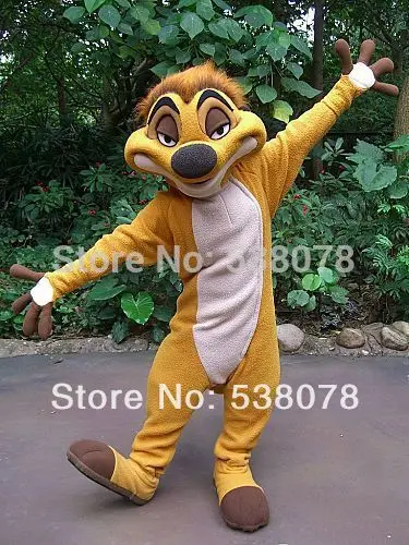 Костюм-талисман Simba Pumma маскарадный костюм тимона для взрослых на