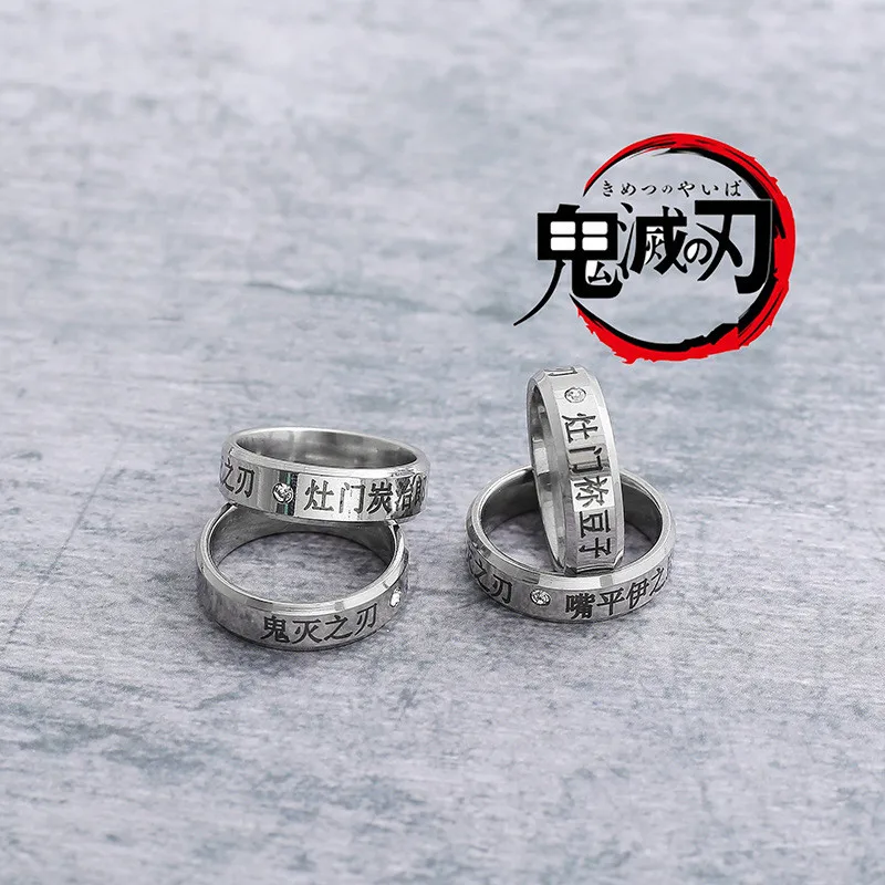 Кольцо для косплея Nichiman Demon Slayer Shotan Tanjiro Mi esposa Shanyi Shogan Stove Douzizui Pingyisuke подарок на