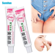 15g Pruritus Dermatitis Herbal Ointment Female Antibacterial Cream Anti Fungal Infect Cream Relief Itching Vaginal Private Care